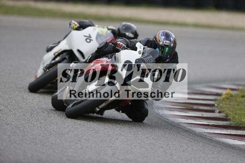 /28 25.07.2026  Speer Racing ADR/Gruppe rot/150